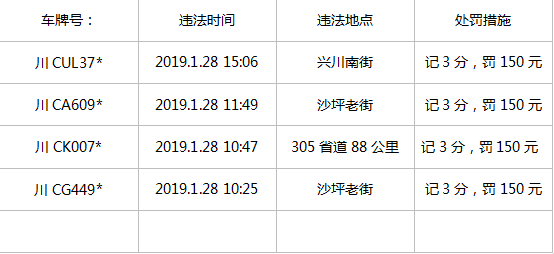 113027s5mz0a6hh0zzhm6h.png.thumb.jpg