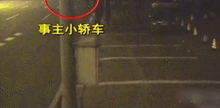 ab97e508ff904c18d1e8300cfefb8834.gif
