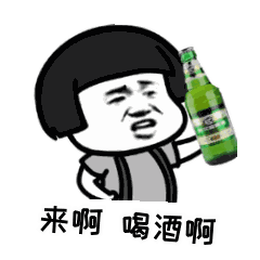 dc24506832f1814dbd7f2036592d353a.gif