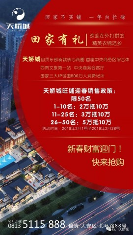 152948miqq7rihuq5qemg5.jpg.thumb.jpg