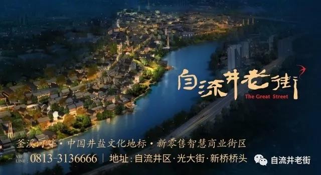 170856yliliappll1677yj.jpg.thumb.jpg
