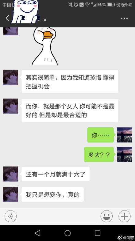 100603sys3p33j6s6wegrz.jpg