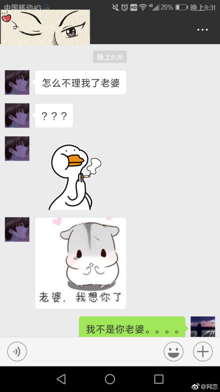 100603v6unn6uf30hhjqja.jpg