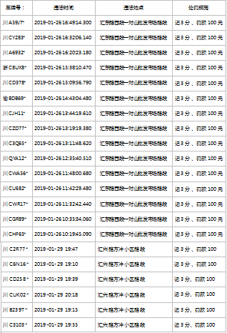 193630y7tu82nh84h1huqt.png.thumb.jpg