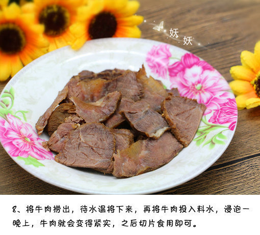 112049u7xyu772swidcsco.jpg