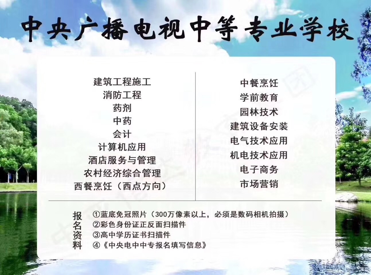 WeChat 圖片_20181228101838.jpg