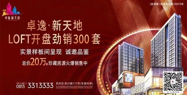 144907f01yaqnzbw2ngqqn.jpg.thumb.jpg
