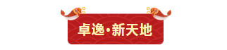 111745q3yp3p3c3y24sy1y.png.thumb.jpg