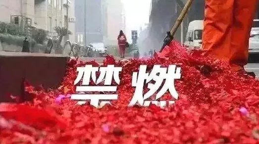 2019021815270015860094_523_292.jpg
