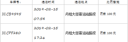 102043px7ee7xvgympqgyv.png.thumb.jpg