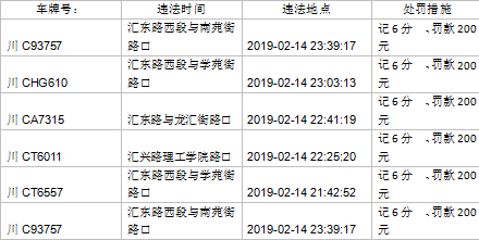 102048yniab66w828mma46.png.thumb.jpg