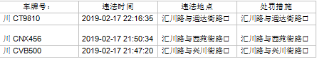 102051lj4vip9s9yvf9v1j.png.thumb.jpg