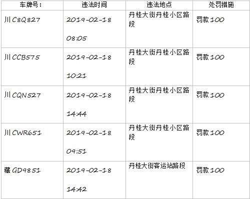 145849gik3ji8ze698py3s.jpg.thumb.jpg