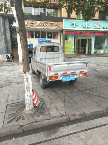 150616wnapj5500u0498zj.png.thumb.jpg