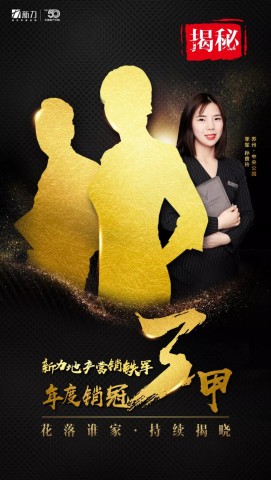 105315rnx0jsccylxx3s3x.jpg.thumb.jpg
