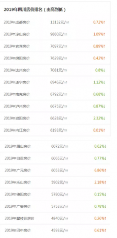 095817kk7k4h5han764fec.png.thumb.jpg
