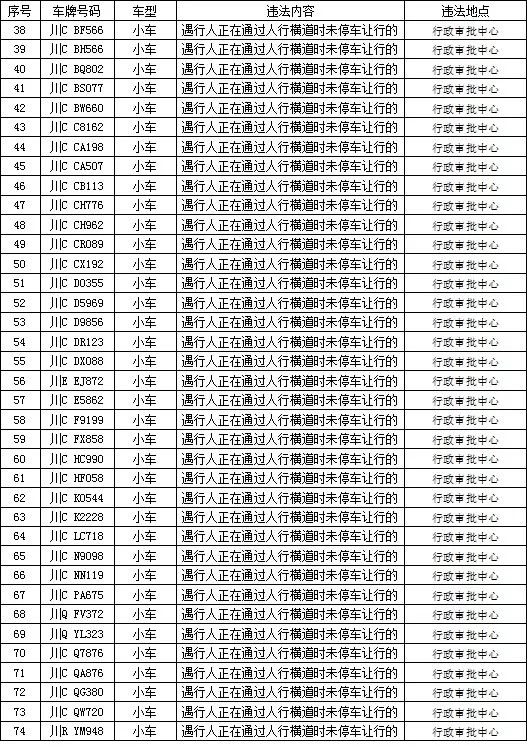 640.jpg
