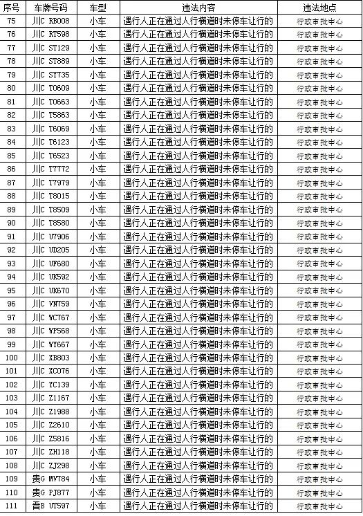 640.jpg