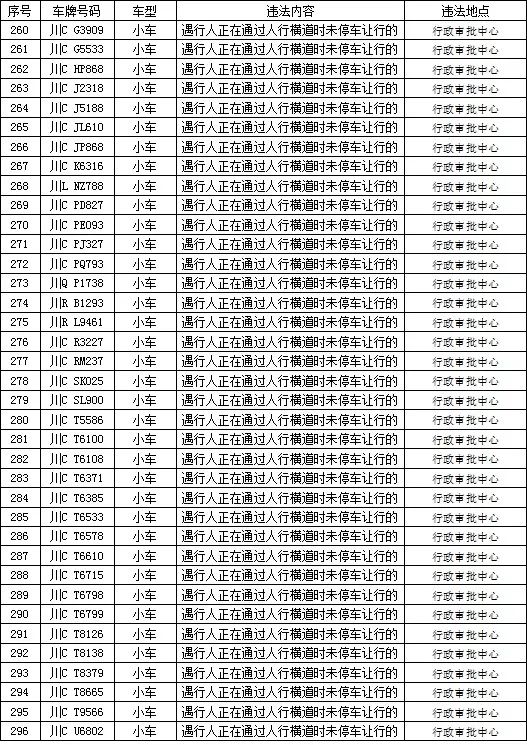 640.jpg
