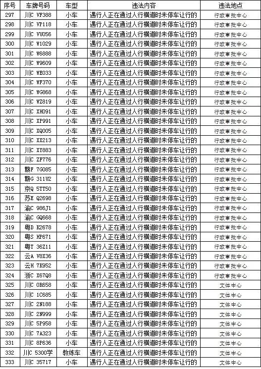 640.jpg