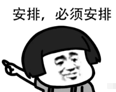 640?wx_fmt=png.jpg