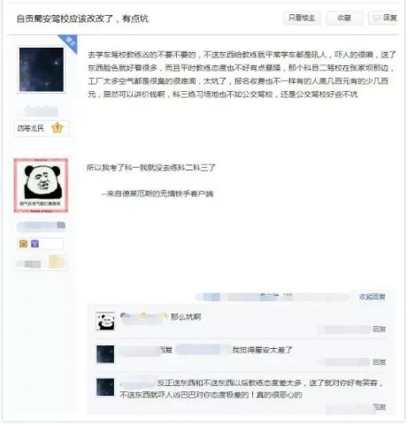 091434igkozlkkvgj6klfz.jpg.thumb.jpg