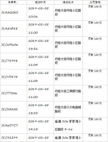 093703rpt37t06xu3ph77s.png.thumb.jpg