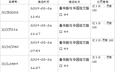 093702d9leevcl71697se8.png.thumb.jpg
