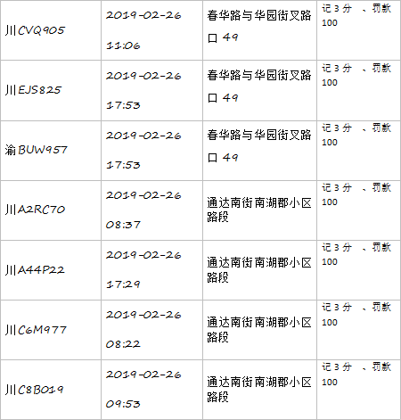 093701ehkr2juhjrh6c1j0.png.thumb.jpg