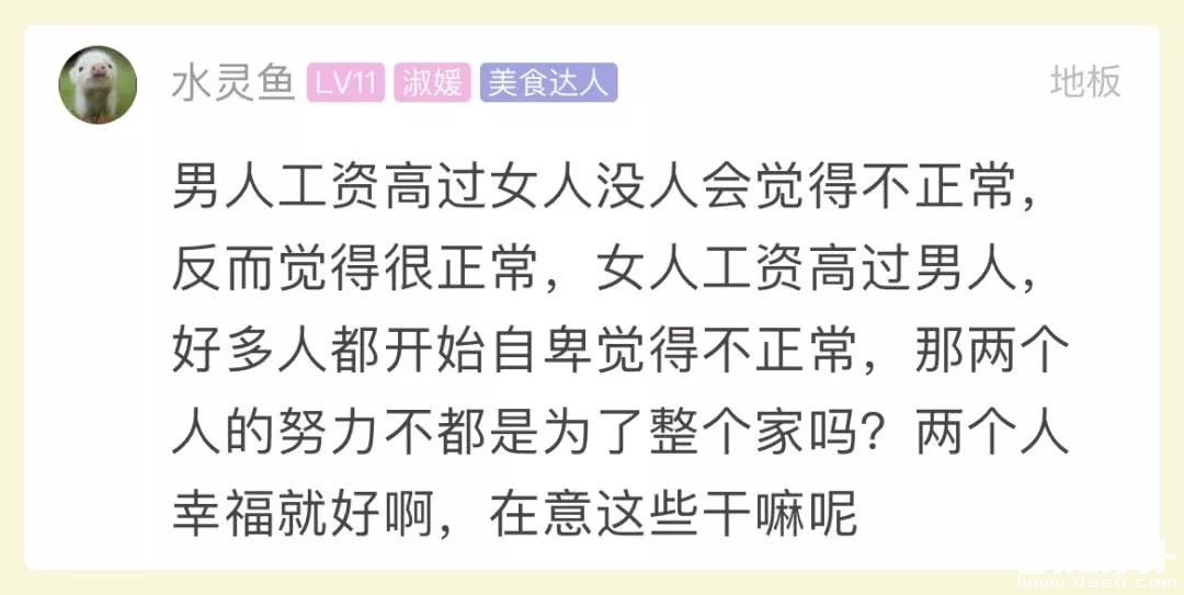185208pgq5aqqul5w8p585.jpg