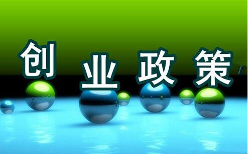 2019022815224579807604_494_306.jpg