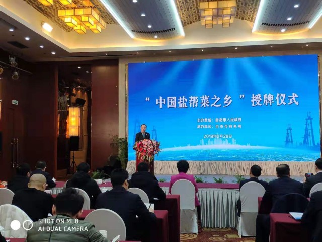 173109xzh7wof8mvvbhhbh.jpg.thumb.jpg