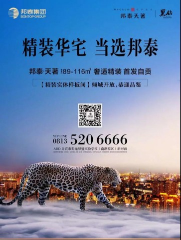175234rkb37b3zf6293by3.jpg.thumb.jpg