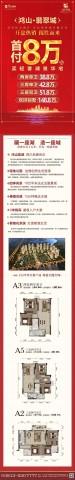 181211uu09lahtldzcdii0.jpg.thumb.jpg