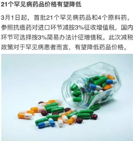 092807q3tchyn77a5f8x9t.png.thumb.jpg