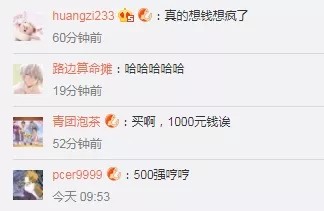 095513cto1igtrc5gcsbts.jpg.thumb.jpg