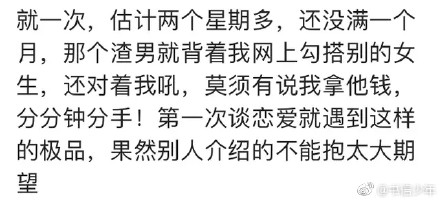 141556g0v94jq1qx5909rk.jpg