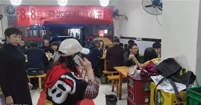 自贡论坛2.jpg