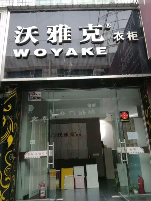 自贡论坛2.jpg