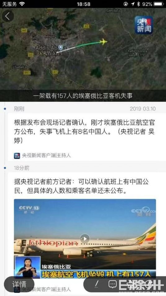 190701wp5apym7e2hme53l.jpg.thumb.jpg