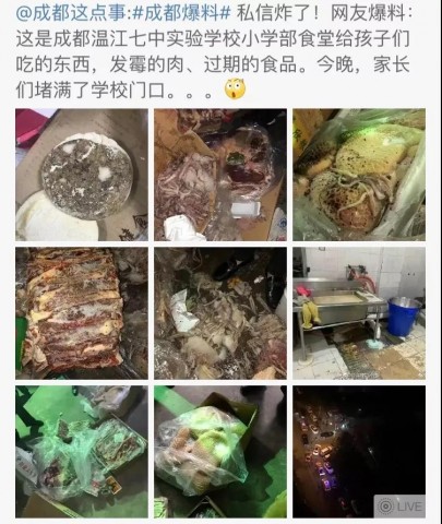 143509cqdf32iqqq2dpf7a.jpg.thumb.jpg