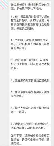 143523khha5orz5775do1v.jpg.thumb.jpg