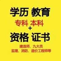 QQ图片20180712111507.jpg