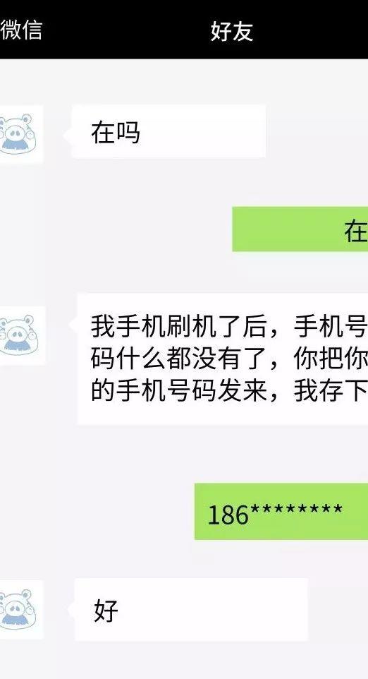 RFwg6jQ1iXu5fY.jpg