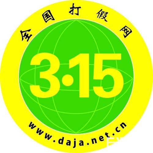 072624ln6voaohcnhw6ne9.jpg
