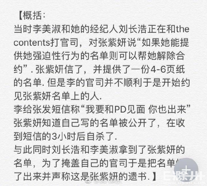 164450dp04dqsqnz750mai.jpg.thumb.jpg