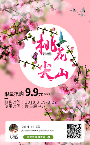 IMG_7065.PNG