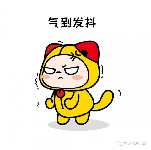 091021nbevhkrhkkjn8x1j.jpg.thumb.jpg