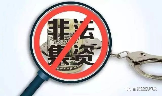 090447gbbkbu5oi182okkj.jpg.thumb.jpg