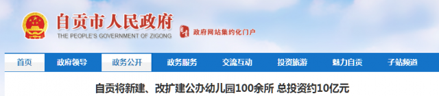 142303r7lhcfe8kp7r0ak8.png.thumb.jpg